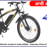 Top 10 Best Electric Cycles in India (2026) – Features, Price & Buying Guide Copy of Copy of Trading